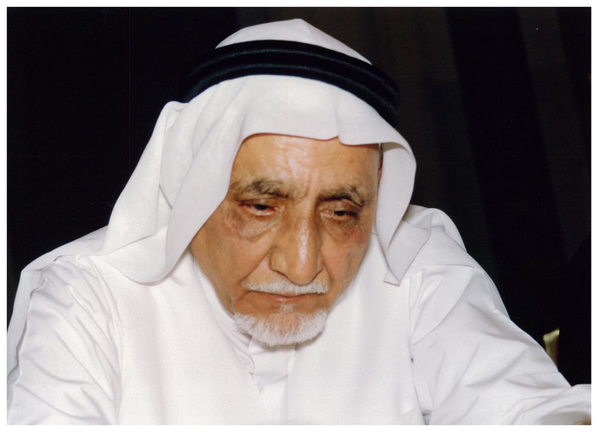 صورة 10711: الأستاذ عبد الله عبد المجيد بغدادي 