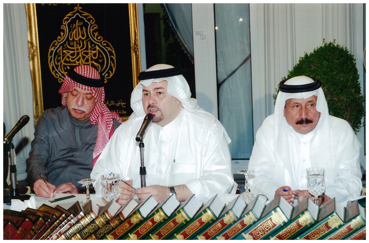 صورة 11451: أ. د. عبد المحسن القحطاني، الأستاذ حسان كتوعة، الشيخ عبد المقصود خوجه 