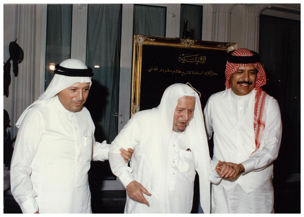 صورة 11785: الشيخ عبد المقصود خوجه، الشيخ هاشم سعيد دفتردار، () 