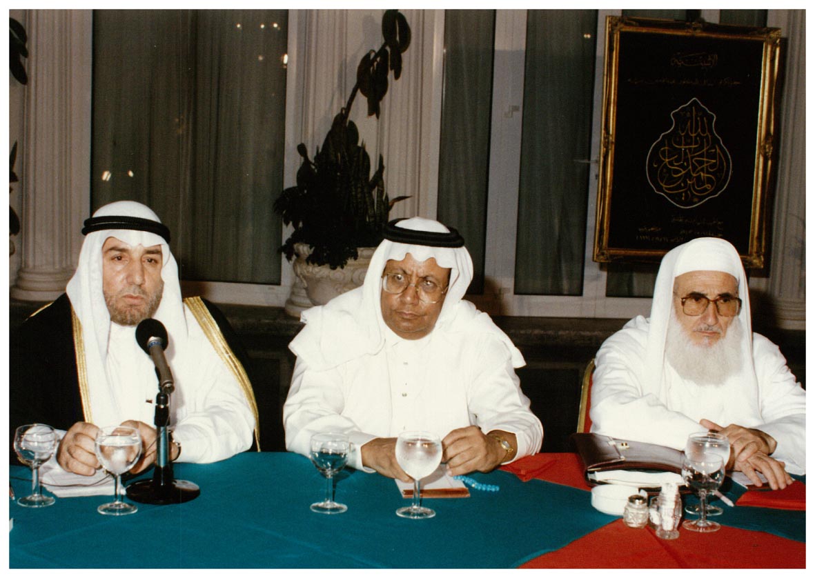 صورة 12511: الشيخ محمد علي الصابوني، الأستاذ حسن عبد الله القرشي، الدكتور حامد الرفاعي 