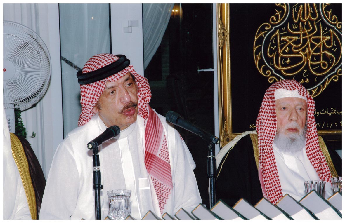 صورة 1512: سعادة الدكتور عدنان بن علي رضا النحوي، معالي الشيخ عبد المقصود خوجه 