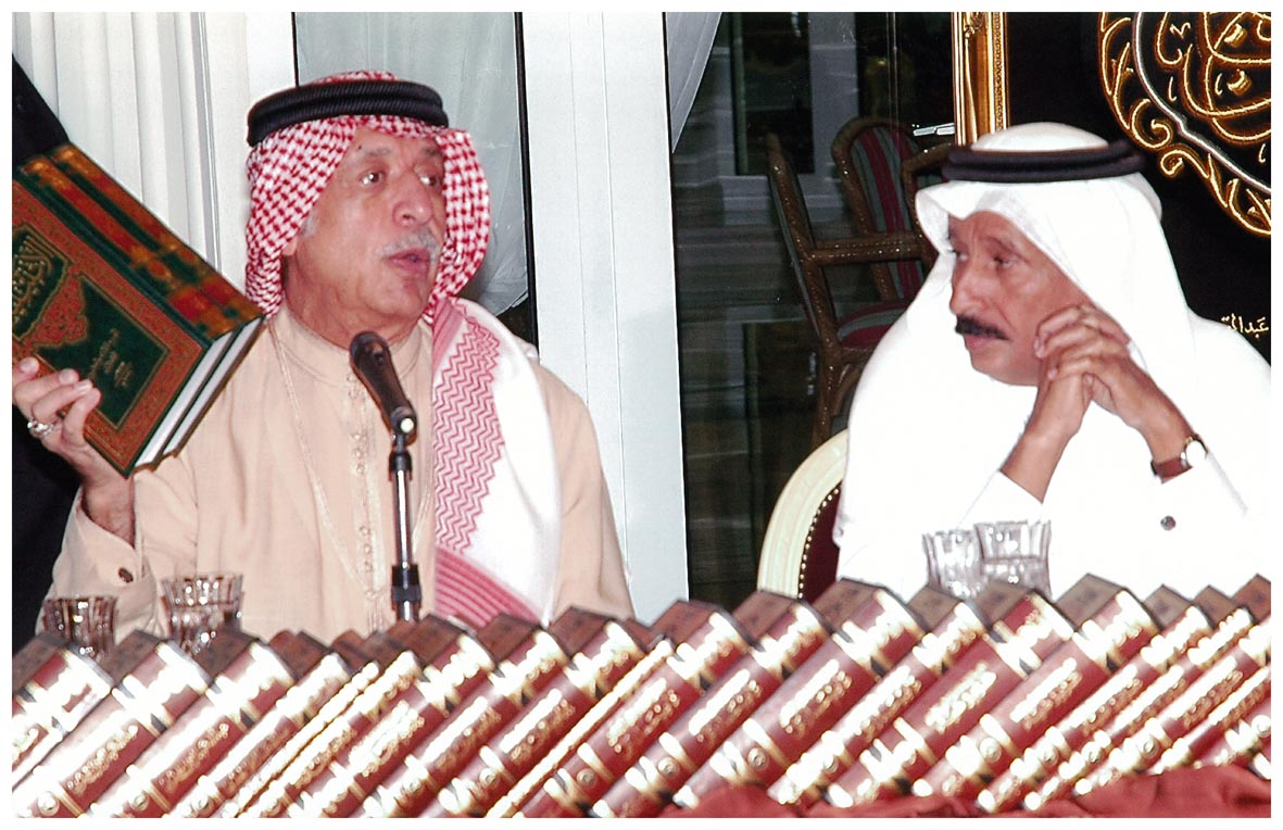 صورة 157: الأستاذ الدكتور عبد المحسن القحطاني ثم سعادة الشيخ عبد المقصود خوجه 