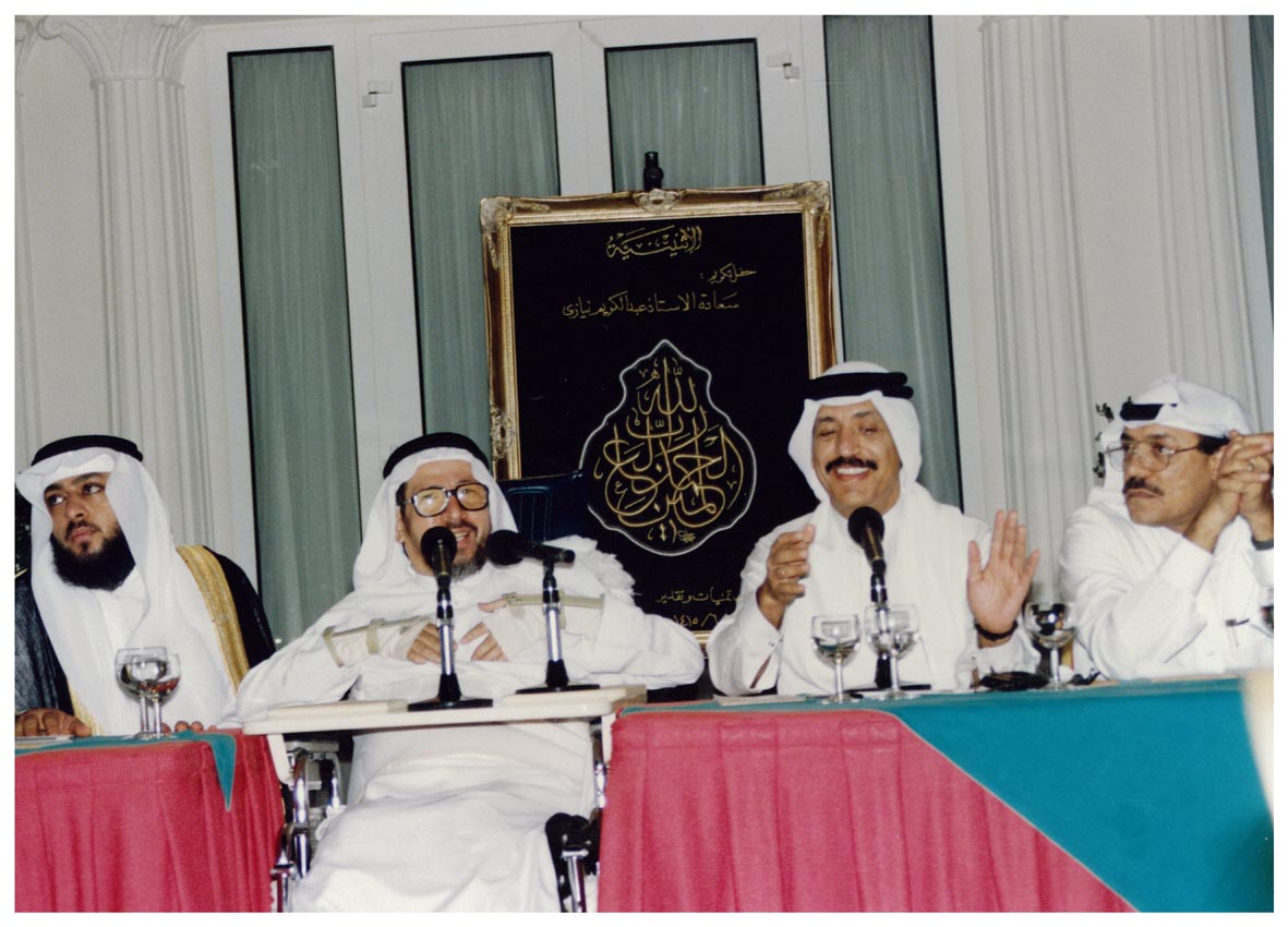 صورة 16000: الأستاذ عدنان صعيدي، الشيخ عبد المقصود خوجه، الأستاذ عبد الكريم نيازي، () 