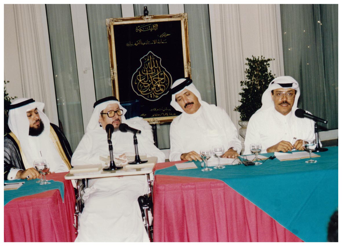 صورة 16018: الأستاذ عدنان صعيدي، الشيخ عبد المقصود خوجه، الأستاذ عبد الكريم نيازي، () 