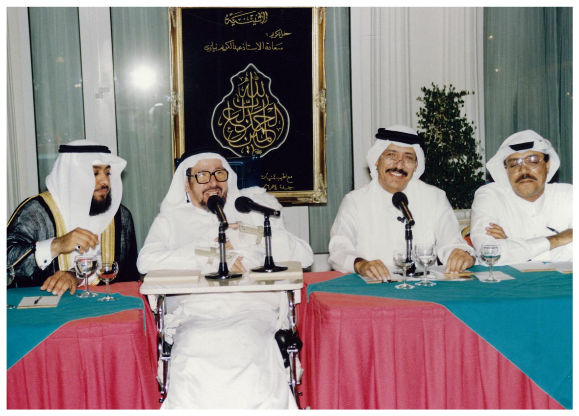 صورة 16069: الأستاذ عدنان صعيدي، الشيخ عبد المقصود خوجه، الأستاذ عبد الكريم نيازي، () 