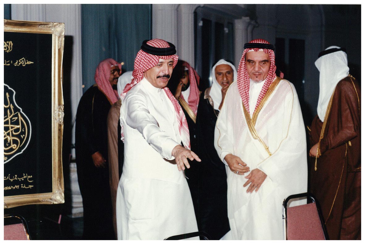 صورة 19155: صاحب السمو الملكي الأمير محمد الفيصل، الشيخ عبد المقصود خوجه، ()، () 