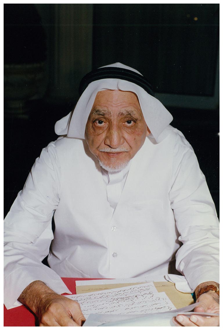 صورة 19714: الأستاذ عبد الله بغدادي 