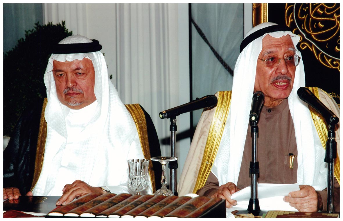 صورة 227: الدكتور عبد اللطيف جاسم كانو، ثم الدكتور سعيد أبو عالي 