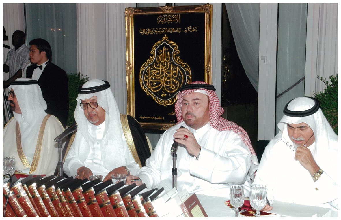 صورة 2663: () فالأستاذ حسان كتوعة فالدكتور عبد الرحمن الأنصاري فالدكتور سعد الراشد 