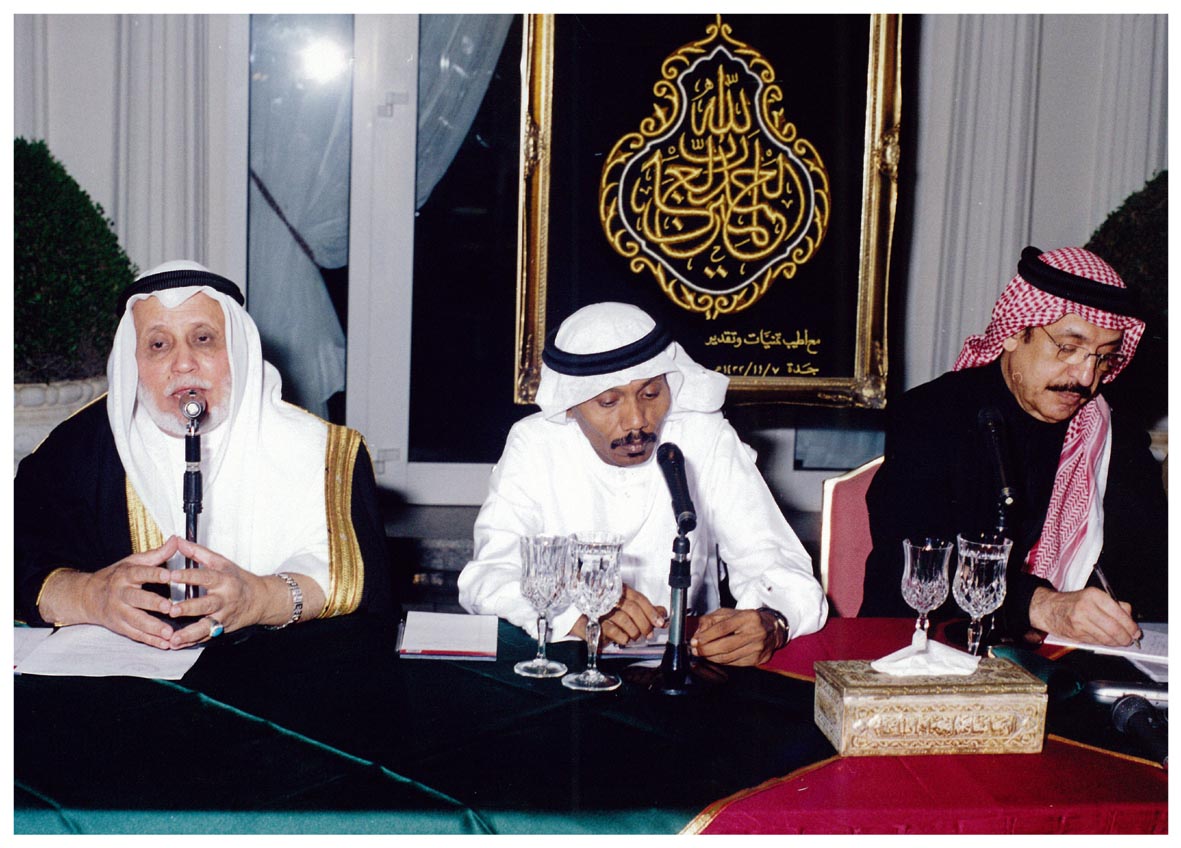 صورة 27553: الشيخ عبد المقصود خوجه، الأستاذ عبده خال، معالي الدكتور محمد عبده يماني 