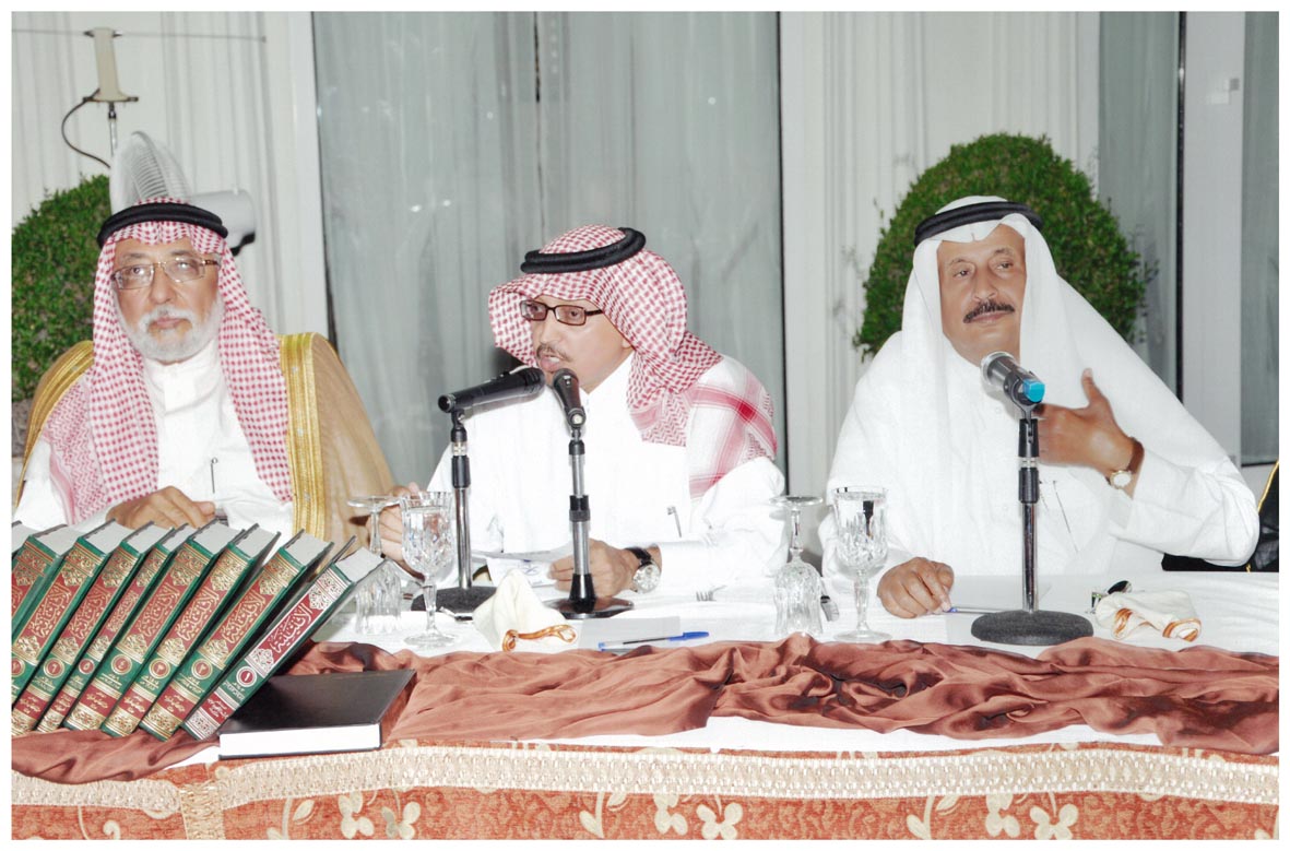 صورة 28124: أ. د. عبد المحسن القحطاني، أ. د. عبد الله المعطاني، الدكتور نايف الدعيس 