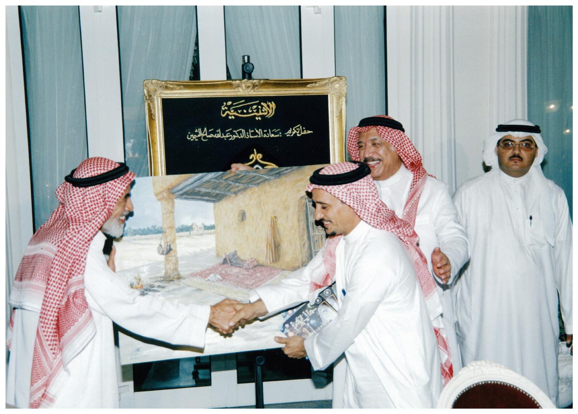 صورة 3424: الشيخ عبد المقصود خوجه، ()، أ. د. عبد الله صالح العثيمين، توفيق بغدادي 