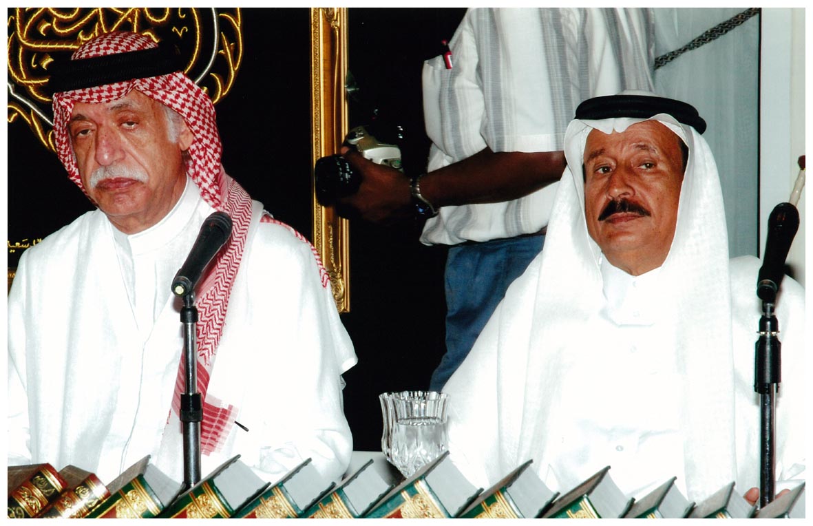 صورة 368: الأستاذ الدكتور عبد المحسن القحطاني، ثم الشيخ عبد المقصود خوجه 