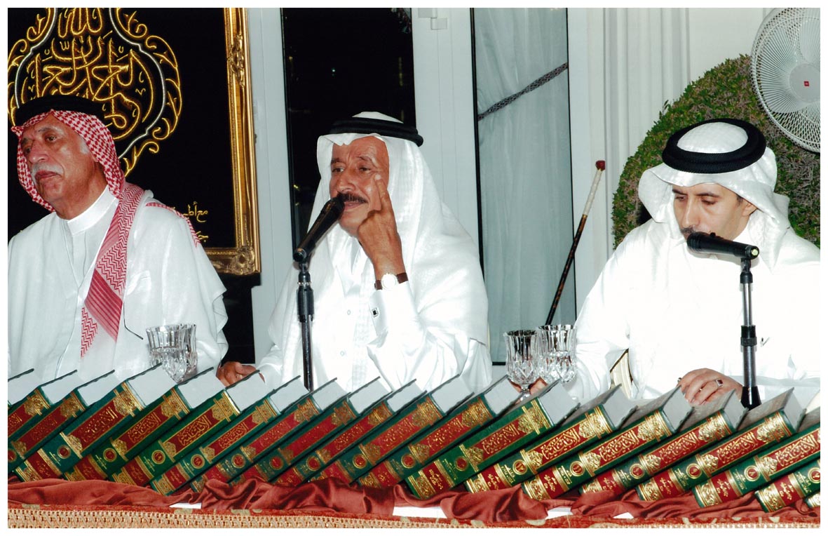 صورة 376: الأستاذ محسن العتيبي، ثم الدكتور عبد المحسن القحطاني، ثم الشيخ عبد المقصود خوجه 