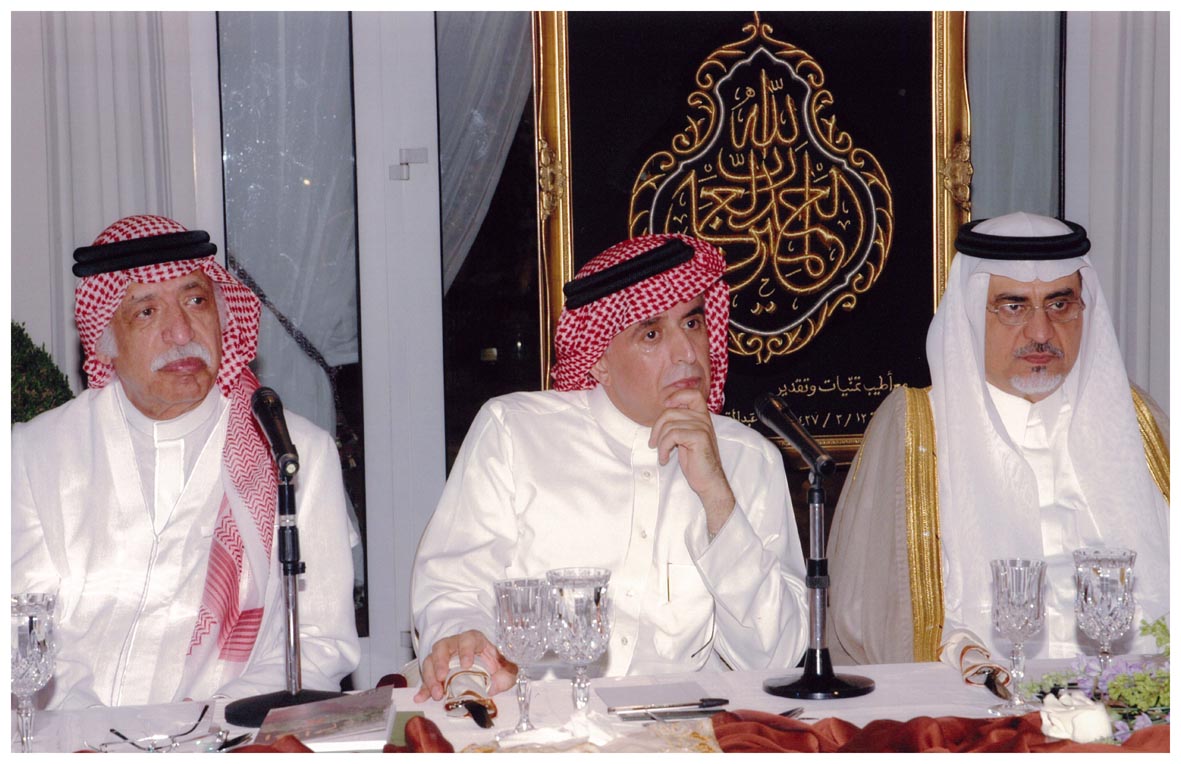 صورة 3981: معالي أ. د. سهيل حسن قاضي، الأستاذ أحمد سعد أبو دهمان، معالي الشيخ عبد المقصود خوجه 