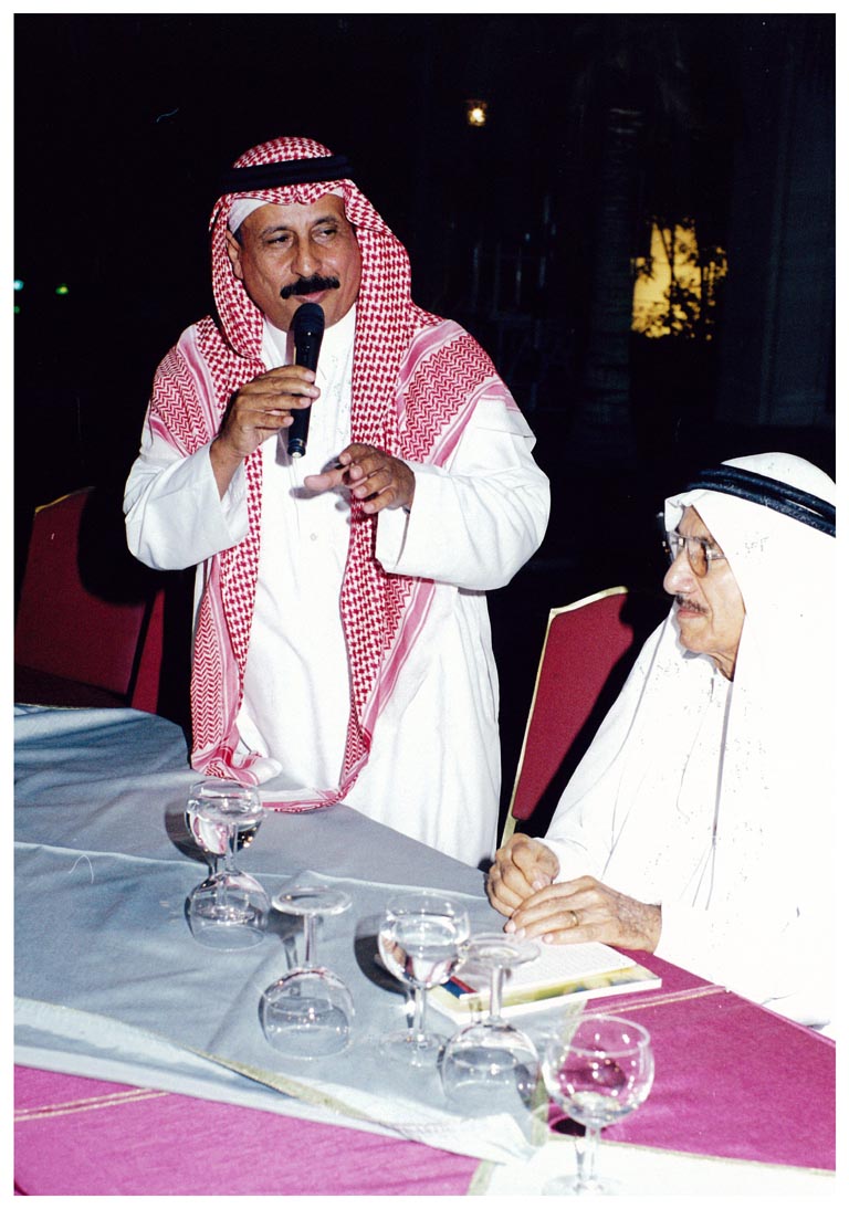 صورة 5156: معالي الشيخ محمد العوضي، أ. د. عبد المحسن القحطاني 