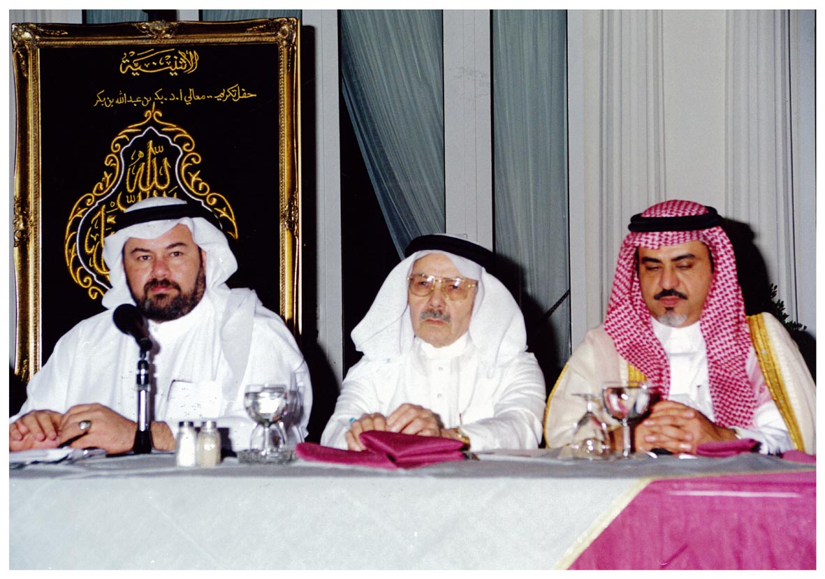 صورة 5772: معالي أ. د. سهيل قاضي، الأستاذ عبد الفتاح أبو مدين، الأستاذ حسان كتوعة 