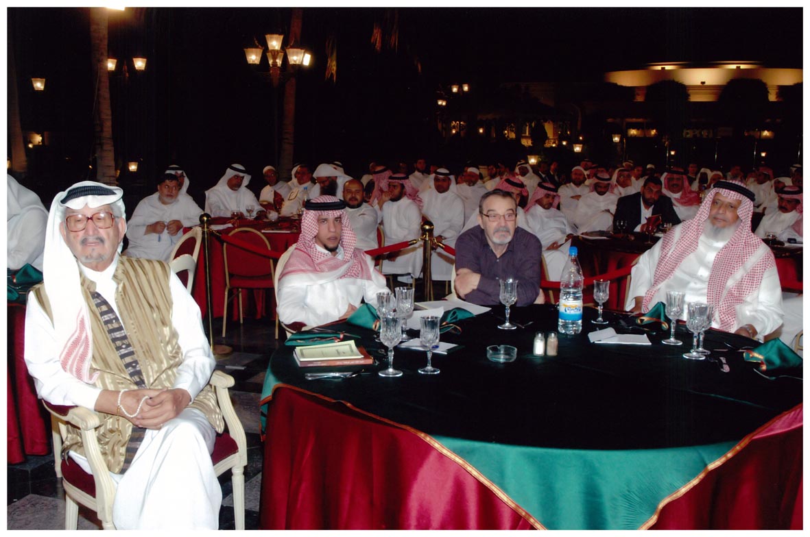 صورة 6451: جانب من الحضور ويظهر أقصى اليسار الأستاذ عبد الحميد الدرهلي 