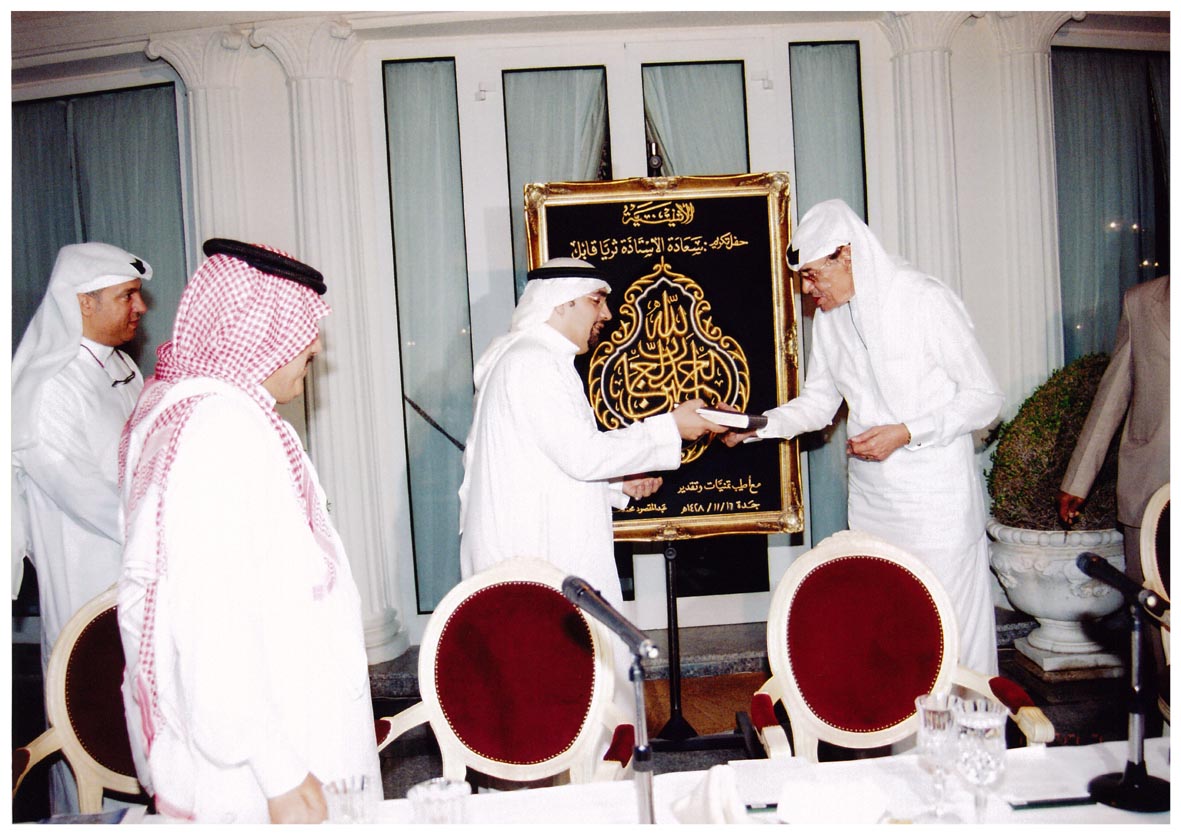 صورة 6580: الدكتور عبد الله مناع، د. حسام سليمان قابل، أ. د. جميل مغربي، () 