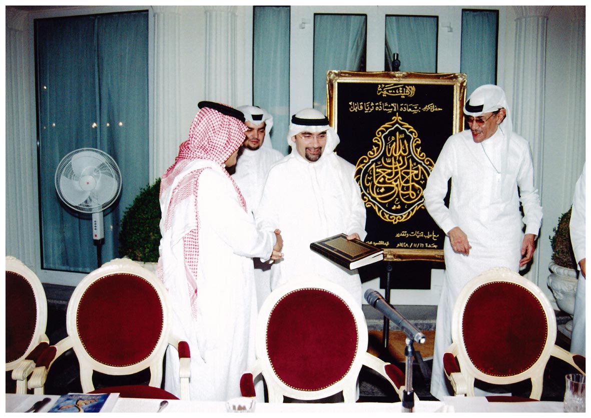 صورة 6584: الدكتور عبد الله مناع، د. حسام سليمان قابل، أ. د. جميل مغربي، () 