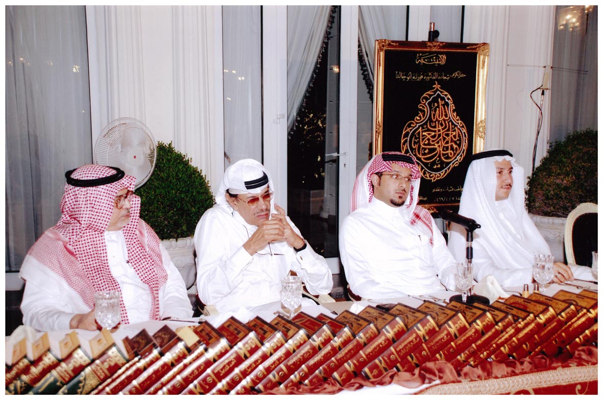 صورة 6724: الدكتور حسان حسين القصبي، الأستاذ عبد الله بن فيصل أبو خالد، الدكتور عبد الله مناع، أ. د. حسن بلخي 