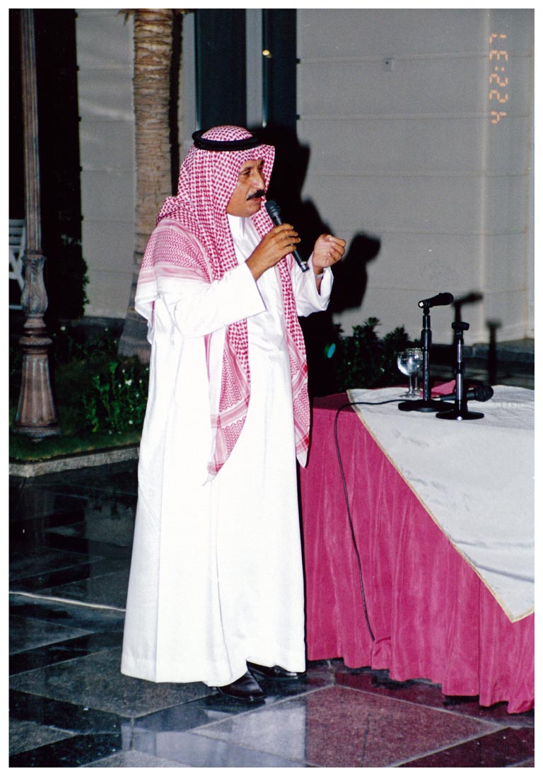 صورة 8326: سعادة الأستاذ الدكتور عبد المحسن القحطاني 