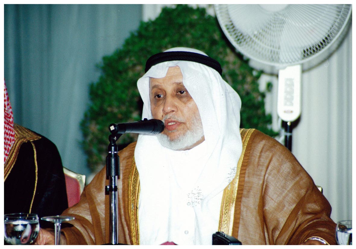 صورة 8334: معالي الشيخ أ. د. محمد عبده يماني 