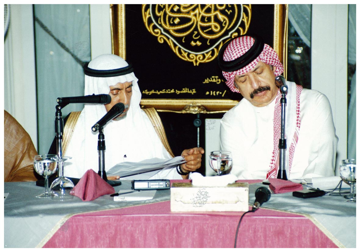صورة 8357: الشيخ عبد المقصود خوجه، الأستاذ عبد الرحمن العبد الكريم 