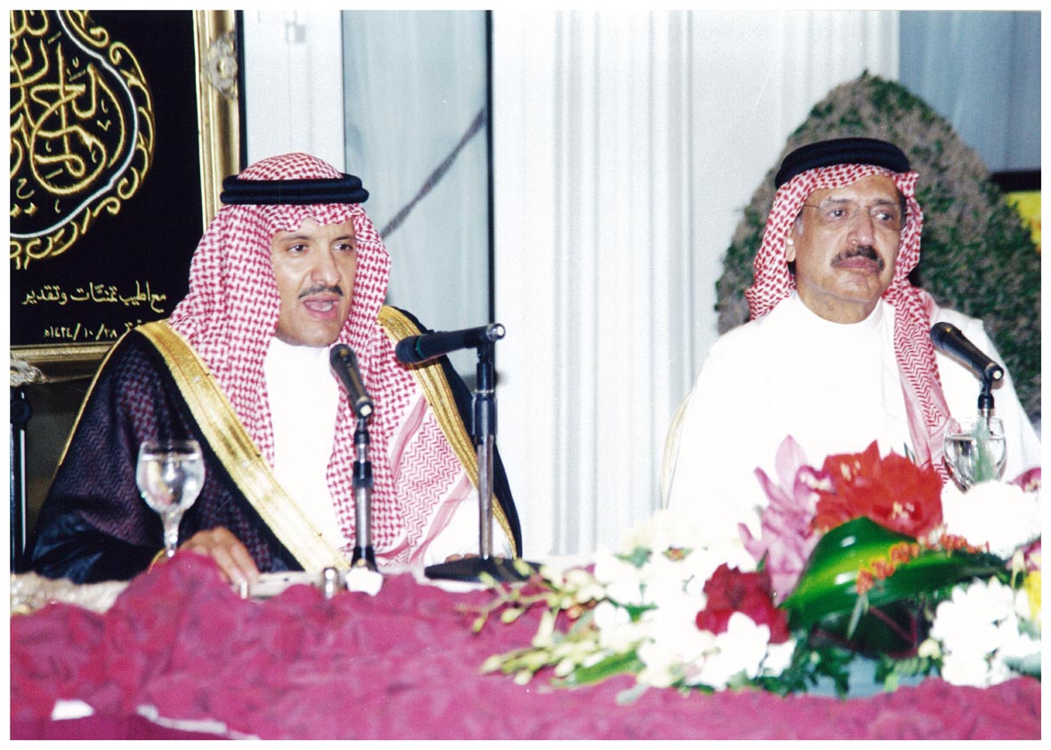 صورة 8466: الشيخ عبد المقصود خوجه، صاحب السمو الملكي الأمير سلطان بن سلمان بن عبد العزيز 