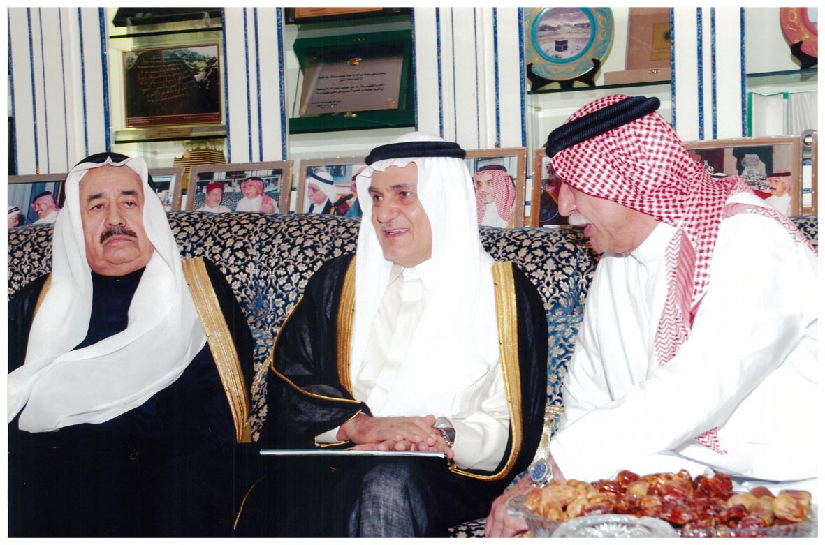 صورة 8740: الشيخ عبد المقصود خوجه، صاحب السمو الملكي الأمير تركي الفيصل، معالي أ. د. رضا عبيد 