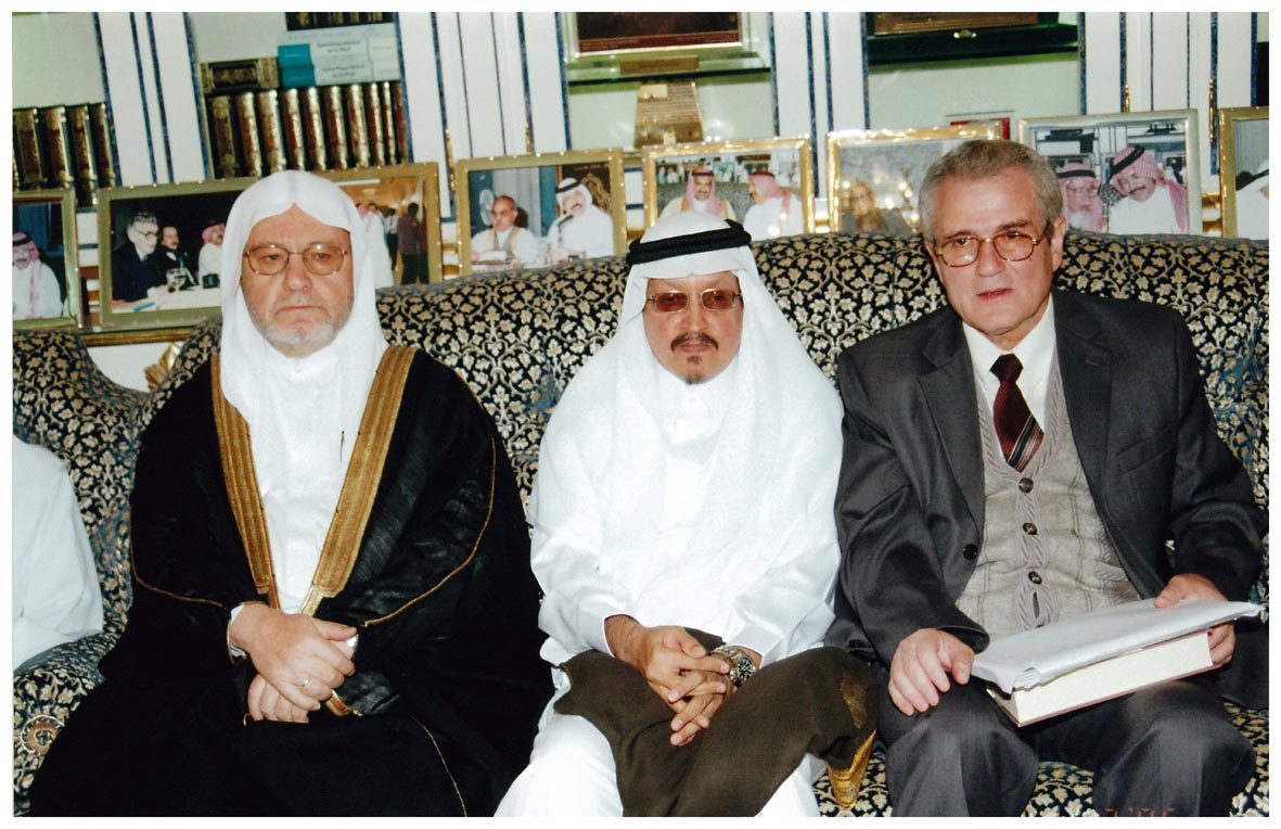صورة 885: الدكتور وليد إبراهيم القصاب، الدكتور عبد الله المعطاني، الدكتور عبد القدوس أبو صالح 