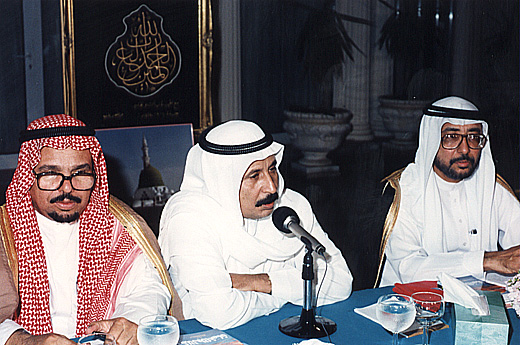 صورة 631: الدكتور نايف الدعيس، الدكتور عبد المحسن القحطاني، الدكتور محمد العيد الخطراوي [الاثنينية: 141، الجزء: 11]