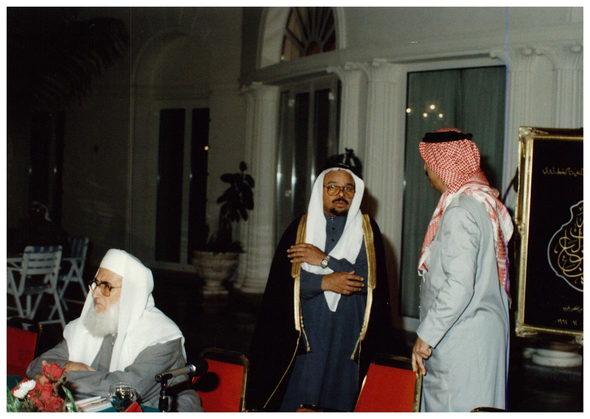 صورة 11871: الشيخ عبد المقصود خوجه، الدكتور محمد العيد الخطراوي، الشيخ محمد علي الصابوني 