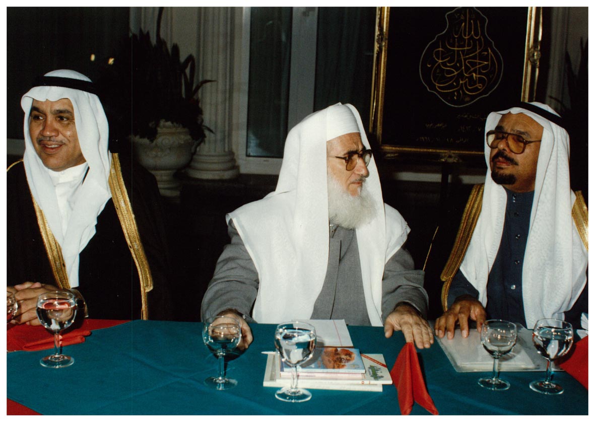 صورة 11872: الدكتور محمد العيد الخطراوي، الشيخ محمد علي الصابوني، () 