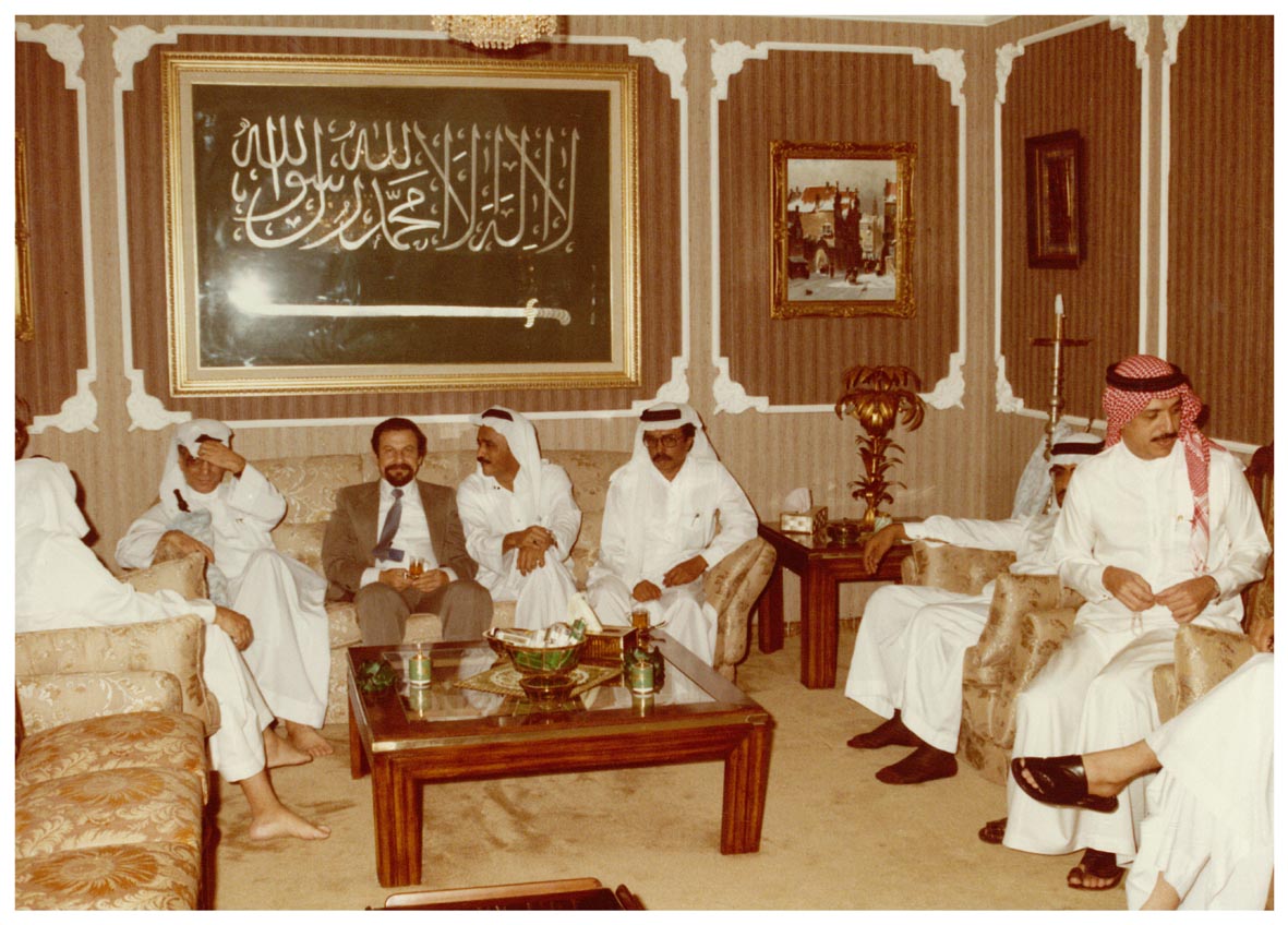 صورة 13853: الشيخ عبد المقصود خوجه، ()، الأستاذ محمد أحمد الحساني، ()، الأستاذ حامد عباس 