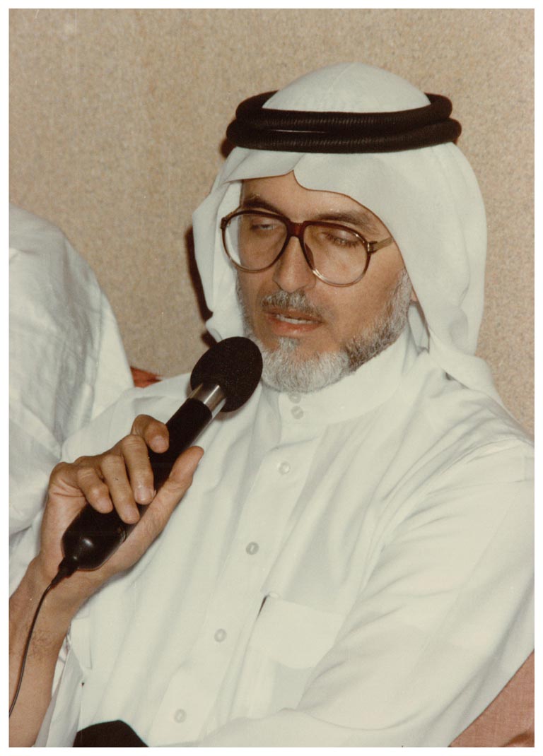 صورة 19911: معالي د. عبد الله عمر نصيف 