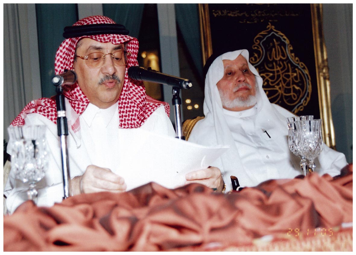 صورة 2197: معالي الأستاذ الدكتور محمد عبده يماني، الأستاذ السيد عبد الله الجفري 