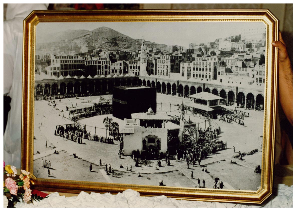 صورة 25016: صورة قديمة للمسجد الحرام 