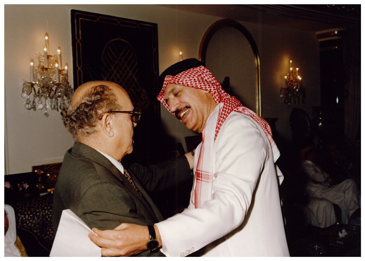صورة 28789: &nbsp;