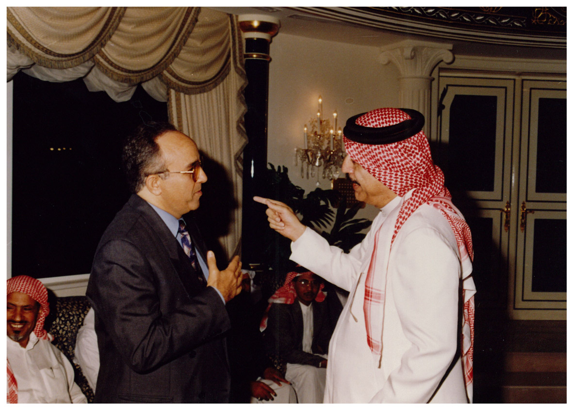 صورة 28797:  