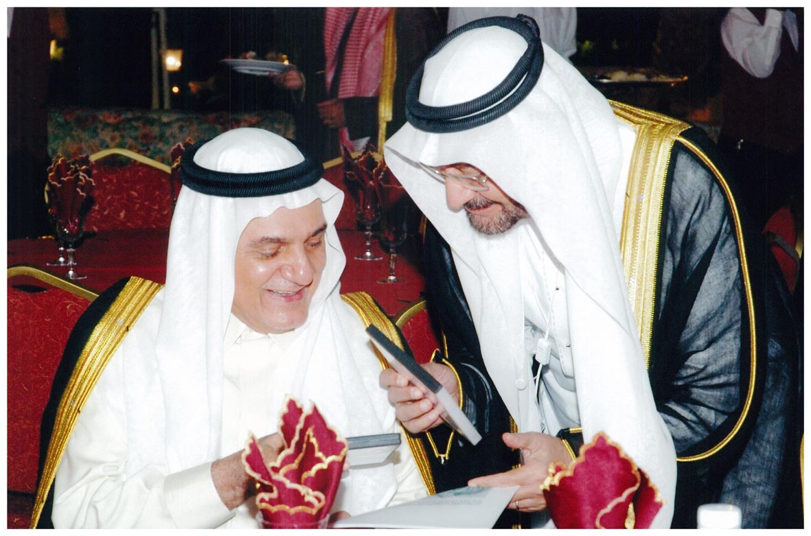 صورة 8690: سعادة الدكتور يحيى كوشك، صاحب السمو الملكي الأمير تركي الفيصل 
